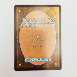 Snow-Covered Mountain - Coldsnap 154 - (MTG) Magic The Gathering - Image 2