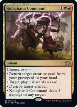 Kolaghan's Command - Near Mint MTG Double Masters 2022 - Image 1