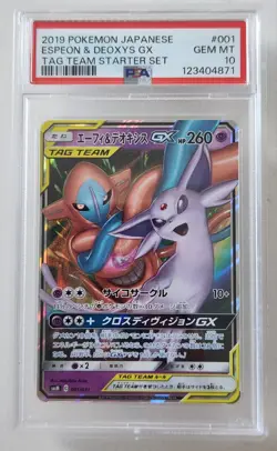 PSA 10 Espeon & Deoxys GX 001 Pokemon Tag Team Starter Set Japanese 2019 - Image 1