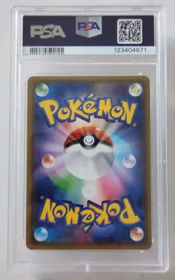 PSA 10 Espeon & Deoxys GX 001 Pokemon Tag Team Starter Set Japanese 2019 - Image 2