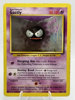 Gastly 50/102 Base Set Unlimited Common Pokemon TCG - MP - Image 1