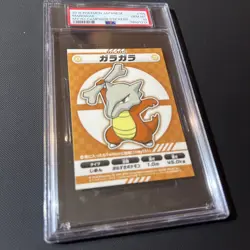 2018 Pokemon Japanese Marowak MY151 Campaign Sticker PSA 10 Gem Mint - Image 1
