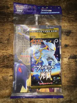Pokemon Advent of Arceus Booster Pack Sealed w/ Calendar Japanese 2009 New - Image 1