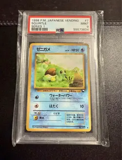 1998 POKEMON JAPANESE VENDING 7 SQUIRTLE SERIES 1 PSA 9 - Image 1