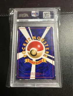 1998 POKEMON JAPANESE VENDING 7 SQUIRTLE SERIES 1 PSA 9 - Image 2