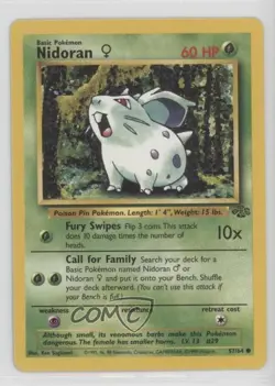 Nidoran F Pokemon Jungle #57 1999 - Image 1