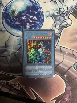 (45) The Masked Beast - LON-001 - Ultra Rare - Unlimited Edition Yugioh MP - Image 1