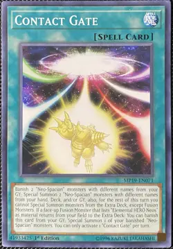 Contact Gate MP19-EN071 2019 Gold Sarcophagus Tin Mega Pack 1st Edition Yugioh - Image 1