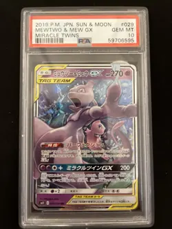PSA 10 Mewtwo & Mew GX 029 Pokemon Sun Moon Miracle Twins Japanese 2019 - Image 1