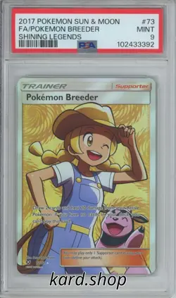Pokemon Breeder #73 2017 Pokemon SM Shining Legends Full Art Trainer PSA 9 MINT - Image 1