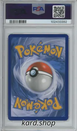 Pokemon Breeder #73 2017 Pokemon SM Shining Legends Full Art Trainer PSA 9 MINT - Image 2