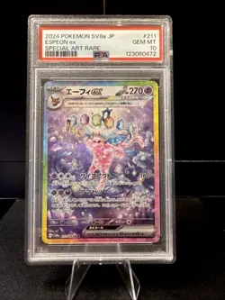 2024 Pokemon SV8a JP ESPEON ex Special Art Rare SAR PSA 10 - Image 1