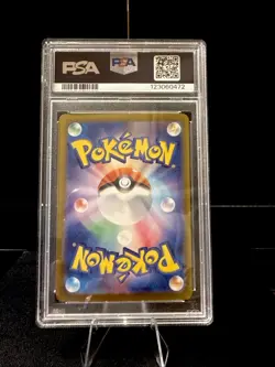 2024 Pokemon SV8a JP ESPEON ex Special Art Rare SAR PSA 10 - Image 2
