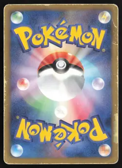 [HP] Japanese Pokemon Haxorus 070/BW-P Best Wish Promo Card US Seller - Image 2
