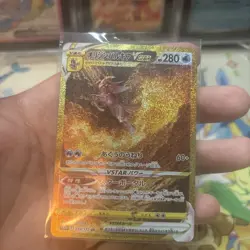 Pokemon Origin Forme Palkia 259/172 VSTAR Universe Japanese Light play LP - Image 5