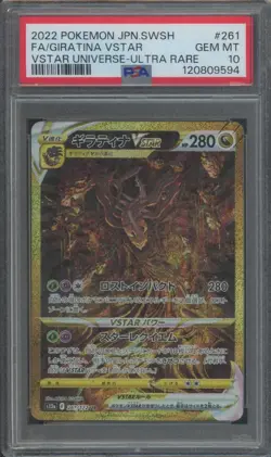 Pokemon TCG Giratina Vstar 261/172 VSTAR Universe Japanese Ultra Rare PSA 10 - Image 1