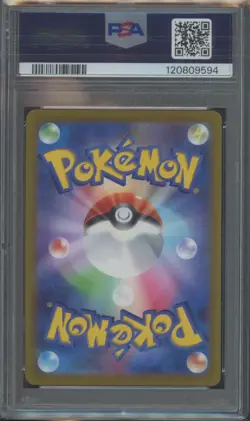 Pokemon TCG Giratina Vstar 261/172 VSTAR Universe Japanese Ultra Rare PSA 10 - Image 2
