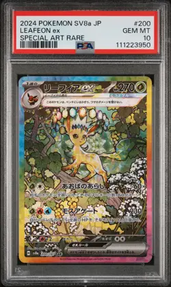 2024 POKEMON JPN SV8A-TERASTAL FEST EX SPECIAL ART RARE #200 LEAFEON EX PSA 10 - Image 1