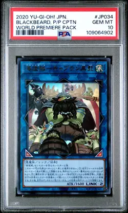 2020 #JP034 BLACKBEARD, THE PLUNDER PATROLL CAPTAIN PSA 10 - Image 1