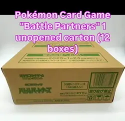 Pokemon Card TCG Battle Partners Booster Box Case Japanese no promo card - Image 1