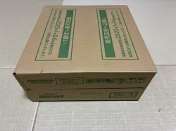 Pokemon Card TCG Battle Partners Booster Box Case Japanese no promo card - Image 3