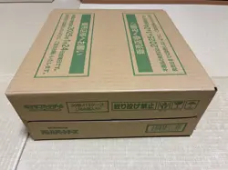 Pokemon Card TCG Battle Partners Booster Box Case Japanese no promo card - Image 5