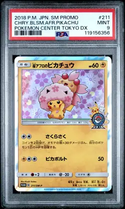 PSA 9 Cherry Blossom Afro Pikachu 211/SM-P Holo 2018 Pokemon Card Japanese - Image 1