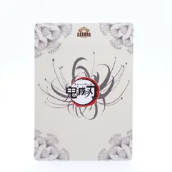 Demon Slayer SR Shinobu Kocho SR Apocalyse DS-02 Holo Anime Trading Card - Image 2