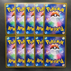 NM 10 card Rayquaza V RR 119/184 S8b VMAX Climax - Pokemon 1000 - Image 2