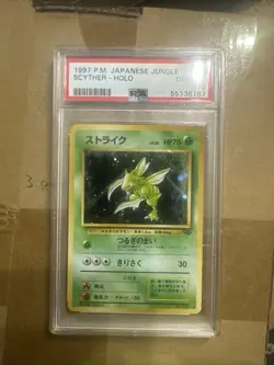 PSA 10 1997 Scyther Holo #123 Pokemon Card Japanese Jungle Gem Mint Vintage TCG - Image 1