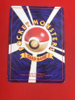 6set EX~NM-) Pokemon Card Old-Back Era Blaine's Set Japanese Charizard Nintales - Image 5