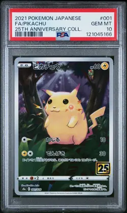 2021 POKEMON JPN 25TH ANV COLL #001 FULL ART/PIKACHU PSA 10 - Image 1