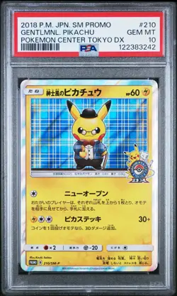 PSA 10 Pokemon Gentlemanly Pikachu P.M. Center Tokyo DX JPN Holo Promo 210/SM-P - Image 1