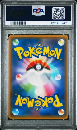 PSA 10 Pokemon Gentlemanly Pikachu P.M. Center Tokyo DX JPN Holo Promo 210/SM-P - Image 2