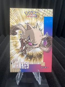 Mankey #56 - Cracked Ice - Card Database Attacks Gen 1 - Pokemon Card NM - Image 1