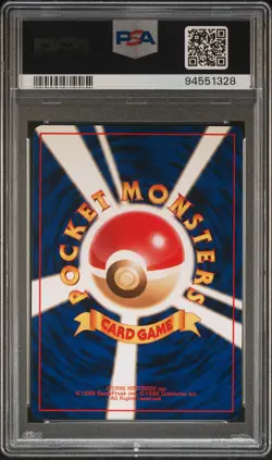 1999 POKEMON JPN GYM 2 #15 KOGA'S BEEDRILL-HOLO PSA 10 - Image 2