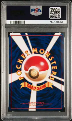 1996 POKEMON BASE SET JAPANESE TRAINER-NO RARITY SYMBOL MAINTENANCE PSA 9 - Image 2