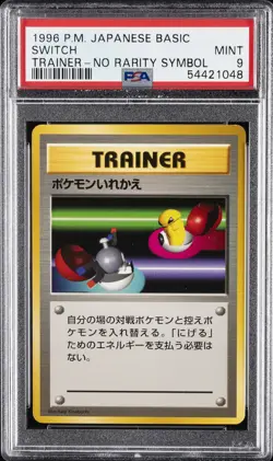 1996 POKEMON BASE SET JAPANESE TRAINER-NO RARITY SYMBOL SWITCH PSA 9 - Image 1