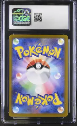 Pokemon CGC 10 CYNTHIA's ROSERADE Illustration Rare #065 Heat Wave Arena SV9a JP - Image 2