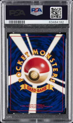 1996 POKEMON BASE SET JAPANESE NO RARITY SYMBOL #77 PONYTA PSA 9 - Image 2
