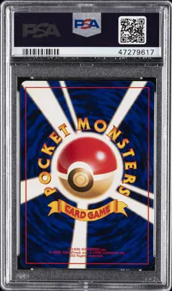 1996 POKEMON BASE SET JAPANESE NO RARITY SYMBOL #32 NIDORAN PSA 9 - Image 2