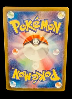 Pokemon Mega Charizard X Ex #94 SR/Inferno X: Lot of 5 (Read Description) 🔥 - Image 3