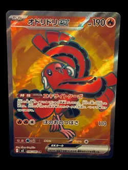 Pokemon Mega Charizard X Ex #94 SR/Inferno X: Lot of 5 (Read Description) 🔥 - Image 5