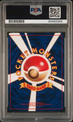 1996 POKEMON BASE SET JAPANESE NO RARITY SYMBOL #50 DIGLETT PSA 9 - Image 2