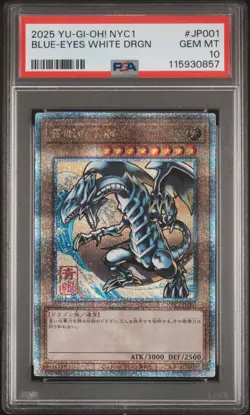 2025 YU-GI-OH! JP UKIYOE EDITION 25TH ANNIVERSARY BLUE-EYES WHITE DRAGON PSA 10 - Image 1