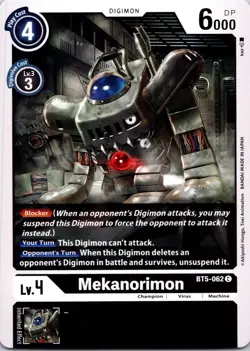 Mekanorimon BT5-062 Black Common Champion (Lv4) Digimon Card CCG - Image 1