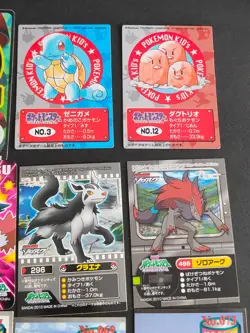 Pokemon Cards Sticker lot bulk Kids' Mini Card Squirtle Japanese lot eb156 - Image 2