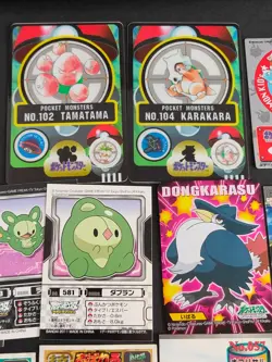 Pokemon Cards Sticker lot bulk Kids' Mini Card Squirtle Japanese lot eb156 - Image 3