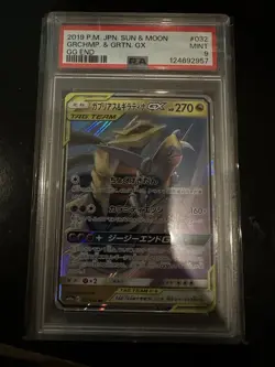 Garchomp & Giratina GX SM193 Holo Promo Card Sun and Moon Team PSA 9 Japanese - Image 1