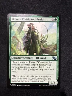 Mtg - Dionus, Elvish Archdruid (Anime) Foundations Jumpstart - Image 1
